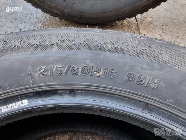 2бр зимни гуми 215/60/16 Lassa V222, снимка 4 - Гуми и джанти - 39136740