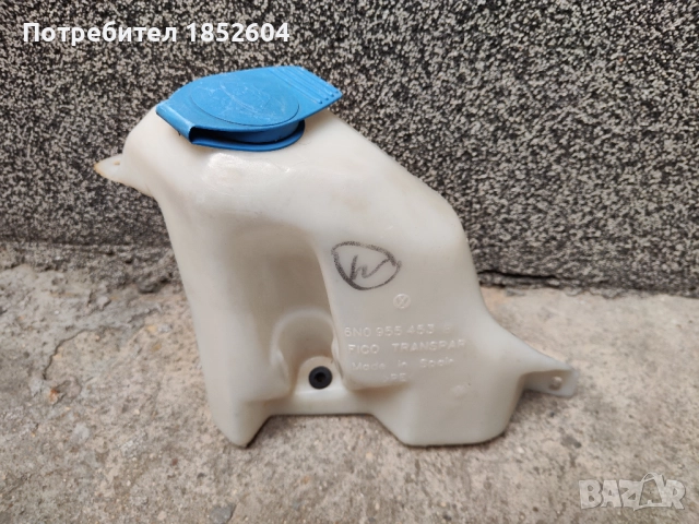 Разширителен съд Поло 94-01г., снимка 5 - Части - 52893967