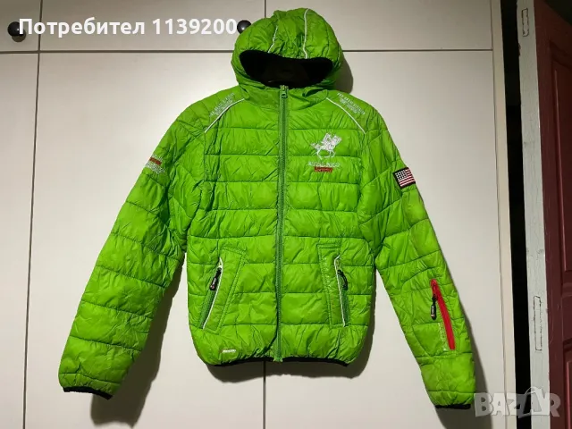 Зелено олекотено яке момче 8г Geographical Norway, снимка 2 - Детски якета и елеци - 49007833