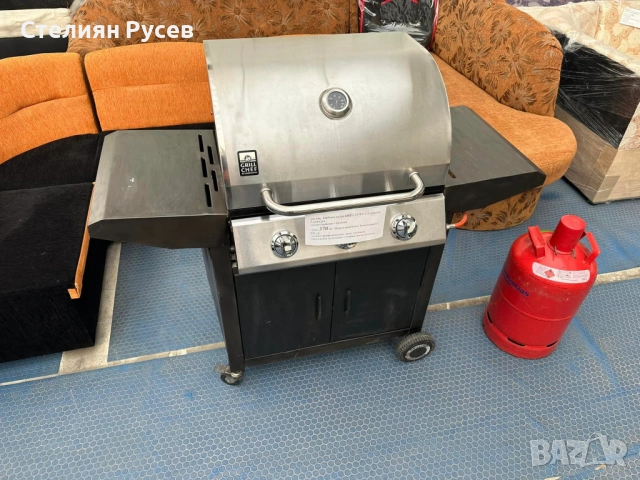 gas bbq Барбекю на газ GRILL CHEF, с 3 горелки Landmann газово барбекю  -цена 395 лв или 201.96евро , снимка 3 - Барбекюта - 52175303