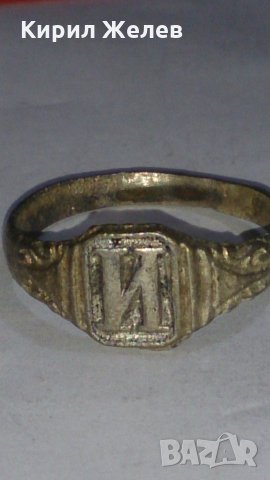 Стар пръстен над стогодишен сачан - 66681, снимка 2 - Антикварни и старинни предмети - 29005590