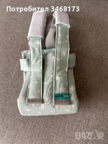 Ортопедични гащи Фрейка 1, снимка 2 - Други - 52590348