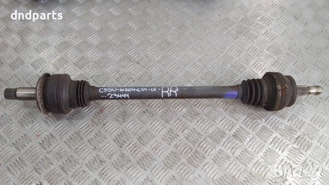 Полуоска Mercedes C350 CDI W204 2012г.(задна дясна)	