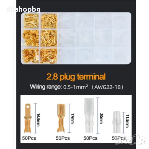 4400 Клещи за неизолирани кабелни обувки Клещи за кримпване с органайзер и 600 броя кабелни обувки, снимка 5 - Клещи - 48987659