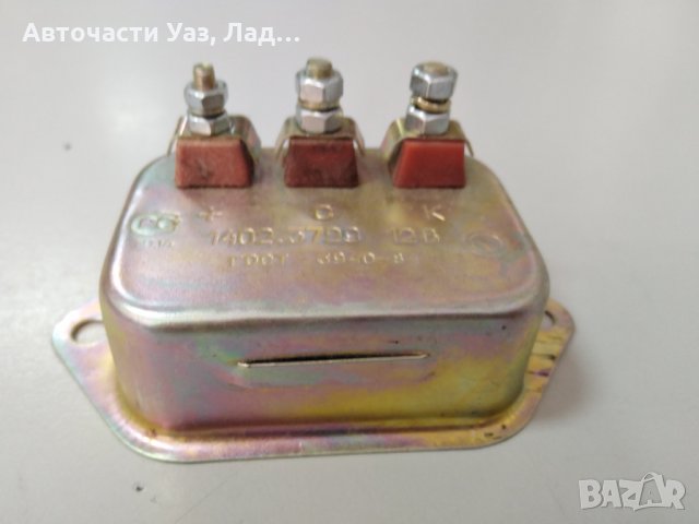 Вариатор електронно запалване Уаз, снимка 2 - Части - 32945802