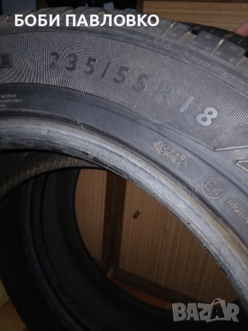 Зимни 18 ки дънло сп винтер спорт 3д, снимка 14 - Гуми и джанти - 51965654