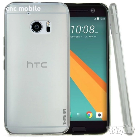 HTC One M10 калъф case 
