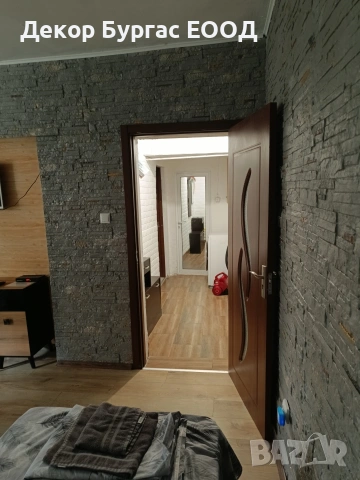 Апартамент за гости "Централ" Малко Търново, снимка 12 - Апартаменти - 53282114