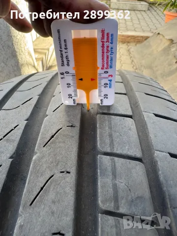 Летни гуми 235/45/17 Ovation , снимка 4 - Гуми и джанти - 47884589