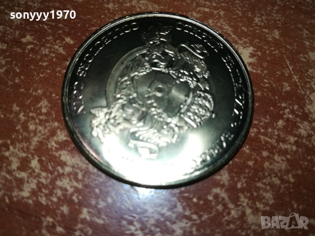 БАБА ВИДА-КОЛЕКЦИОНЕРСКА МОНЕТА 2110251940, снимка 2 - Нумизматика и бонистика - 52135127