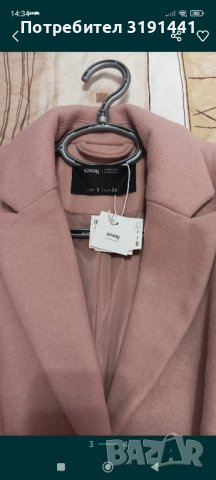 Ново дамско палто , снимка 2 - Якета - 43640006