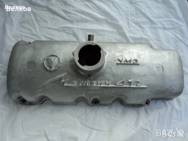 Части ВАЗ Москвич, снимка 16 - Части - 37506448