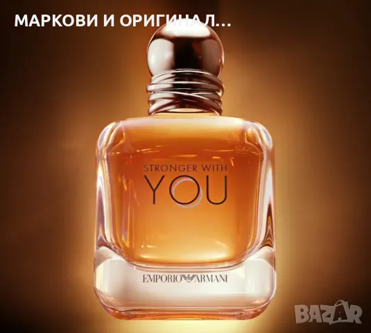Yodeyma WOW SCENT 50мл. Мъжки парфюм!, снимка 3 - Мъжки парфюми - 50319197