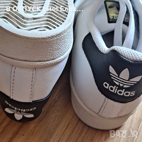 Adidas маратонки естествена кожа super star оригинал.двата чифта 99 лева, снимка 8 - Маратонки - 51779604
