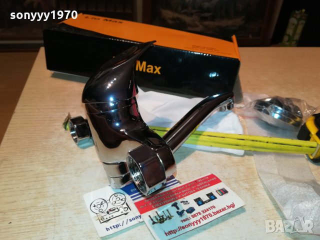 СМЕСИТЕЛ ЗА СТЕНА НОВ 0111211614, снимка 14 - Смесители - 34994111