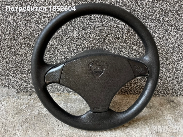 Волан, огледало, километраж и решетка Ланчия Дедра/ Lancia Dedra