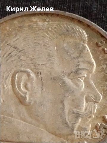 Сребърна монета 5 райхсмарки 1938г. Нацистка Германия Трети Райх с СХВАСТИКА за КОЛЕКЦИЯ 42050, снимка 12 - Нумизматика и бонистика - 43798938