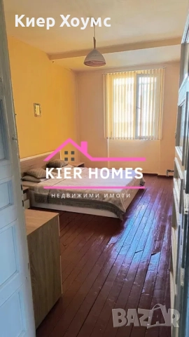 Апартамент в гр. Димитровград, снимка 9 - Апартаменти - 52194923