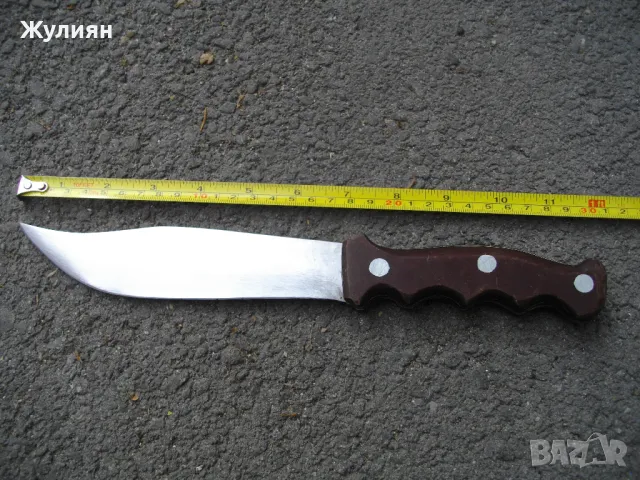 СТАР ГОЛЯМ БЪЛГАРСКИ НОЖ , снимка 7 - Антикварни и старинни предмети - 48353430