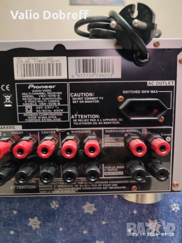 PIONEER - VSX 1015, снимка 9 - Ресийвъри, усилватели, смесителни пултове - 52668051