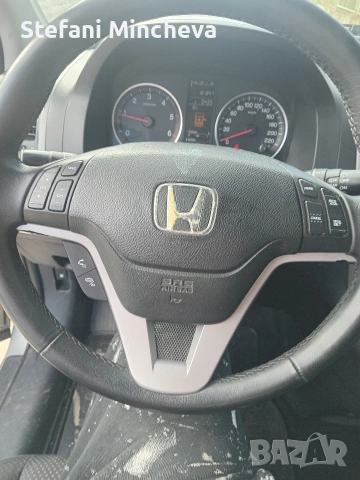 Хонда Cr-V безупречно състояние Навигация,Круз контрол,Нови Гуми Зимни внос от Словения, снимка 17 - Автомобили и джипове - 53325953