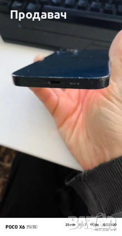 Iphone 14 128 GB 100% С проблем !, снимка 4 - Apple iPhone - 53251094