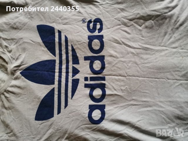 Мъжка тениска adidas, снимка 15 - Тениски - 27496486