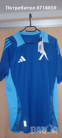 Teниска АДИДАС на Левски 1914