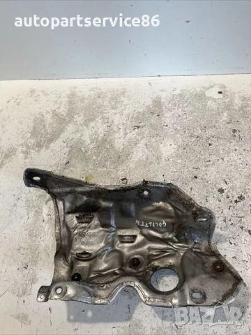 Топлоизолационен щит за Alfa Romeo GIULIETTA 1.6 M-Jet (2015) 55245452, снимка 3 - Части - 53257232