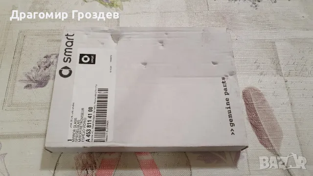 Оригинално стъкло ляво огледало за Smart 453 / Смарт 453, снимка 6 - Части - 47858623