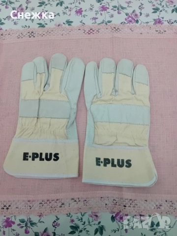 мъжки работни ръкавици