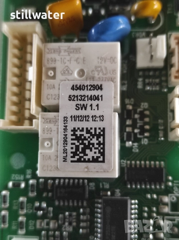 Платка от Delonghi Magnifica S ECAM22.110.B, снимка 2 - Кафемашини - 52614641