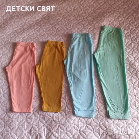 НОВИ КЛИНОВЕ И БЛУЗИ- 7+1 безплатно, снимка 3 - Детски комплекти - 32279384