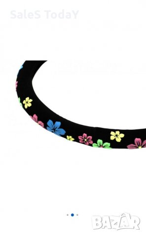 Калъф на цветя, размер М с диаметър: 37-39см, снимка 2 - Аксесоари и консумативи - 27552873