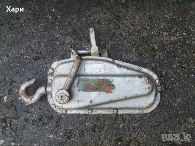 ТЪРСЯ- тирфор или лебедка 