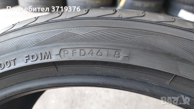 Гуми 275/35/20 Yokohama 2 броя , снимка 9 - Гуми и джанти - 52818200