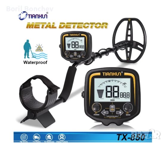 Металотърсач/Металдетектор TX-850 