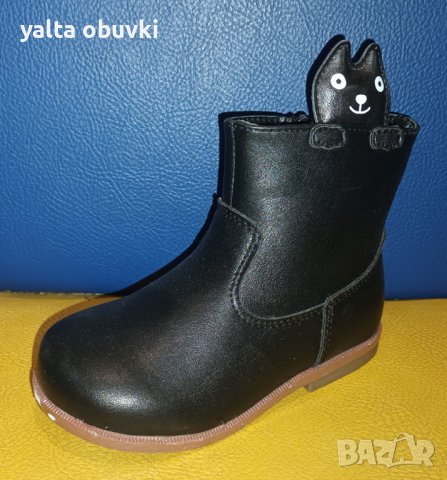 Дети боти APAWWA, коте, снимка 4 - Детски боти и ботуши - 43142358