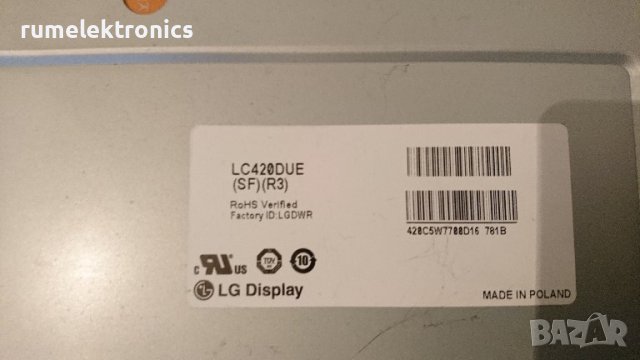 LG 42LN5708 на части, снимка 3 - Части и Платки - 43552501