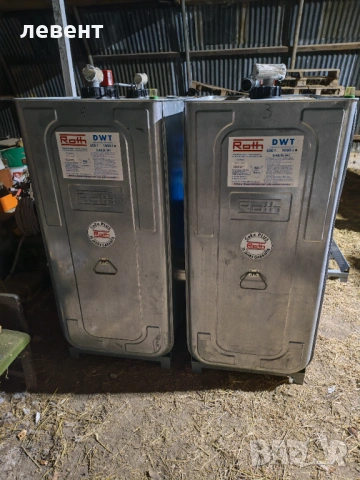 Бидони за гориво, снимка 7 - Други машини и части - 53288082