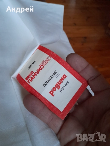 Стара Калъфка,калъфки за възглавница #11, снимка 3 - Други ценни предмети - 52953453