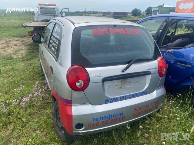 chevrolet matiz 0.8 на части шевролет матиз , снимка 8 - Автомобили и джипове - 33456648