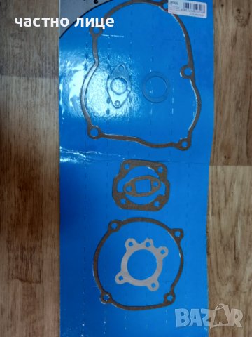 Чисто нови части за пежо пух томос и други педалетки, снимка 5 - Части - 36583425