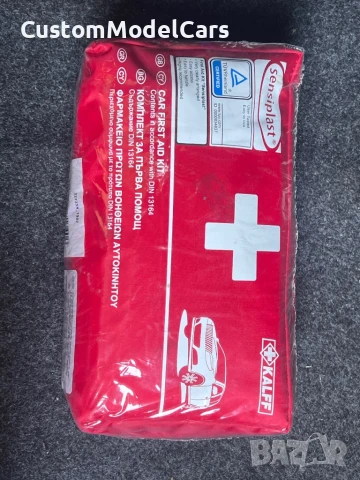 Автомобилна аптечка пълен комплект