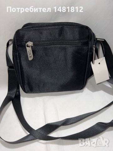 Мъжка чанта , снимка 2 - Чанти - 42941356