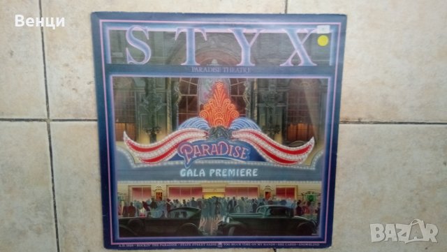 Грамофонна плоча STYX  LP.