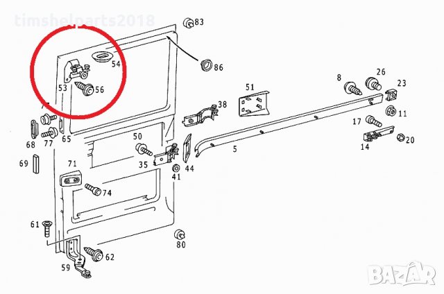 Обтегач за плъзгаща врата горен с панта за MERCEDES SPRINTER 1995-2006 Пасажерска страна, снимка 4 - Части - 30460997