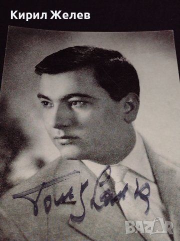 Стара картичка снимка На италианския певец Тони Ланза с автограф за КОЛЕКЦИОНЕРИ 32270, снимка 2 - Колекции - 43072087