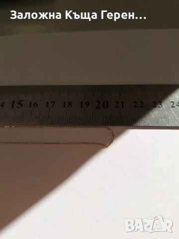 Дамски златен синджир - 1,00 гр., снимка 4 - Колиета, медальони, синджири - 52802606