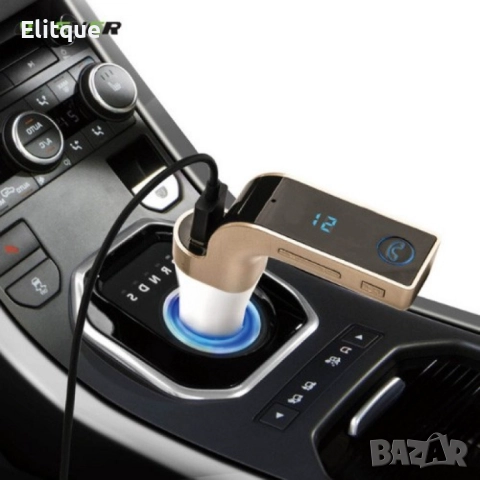 Фм трансмитер за кола  4 в 1 G7 + AUX ( FM, MP3 player, USB hands free) HF3